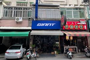 自由鳶單車生活館